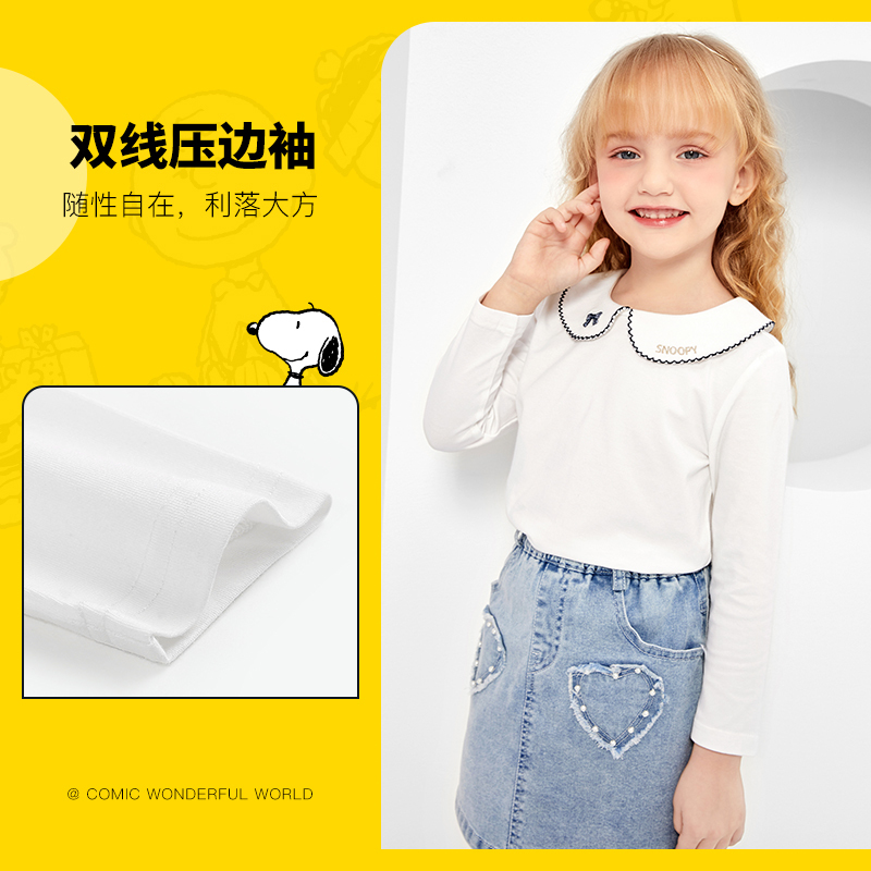 史努比童装女童t恤春秋新款小女孩长袖T恤女宝宝娃娃领外出上衣