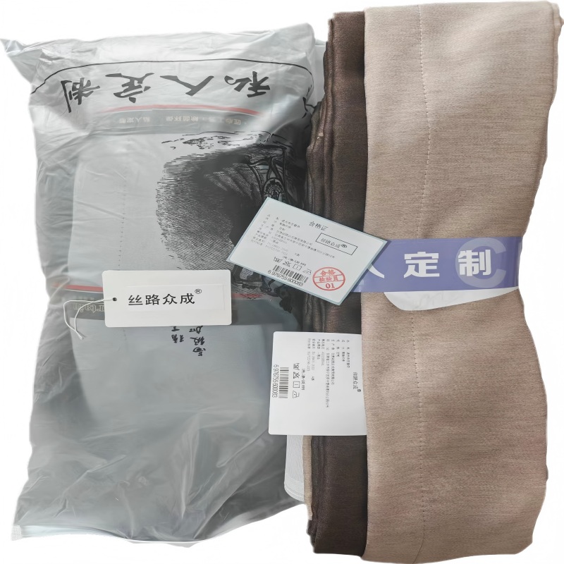 丝路众成 加厚全遮光窗帘 定制 套高清大图