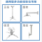 投影机吊架支架 可伸缩范围0.43-0.65m