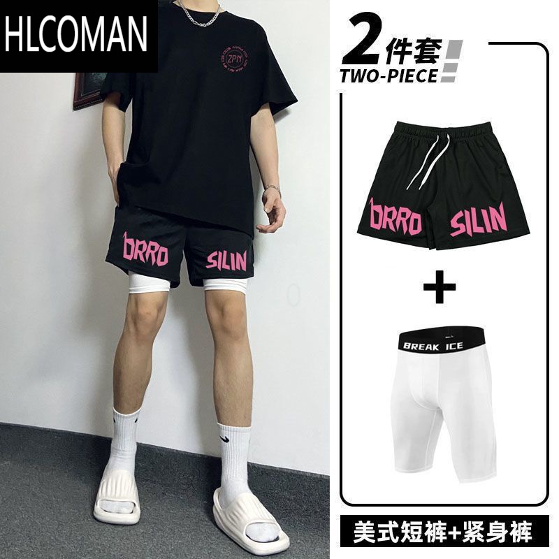 HLCOMAN潮牌美式运动新款速干短裤男生夏季健身四分不过膝带打底篮球裤
