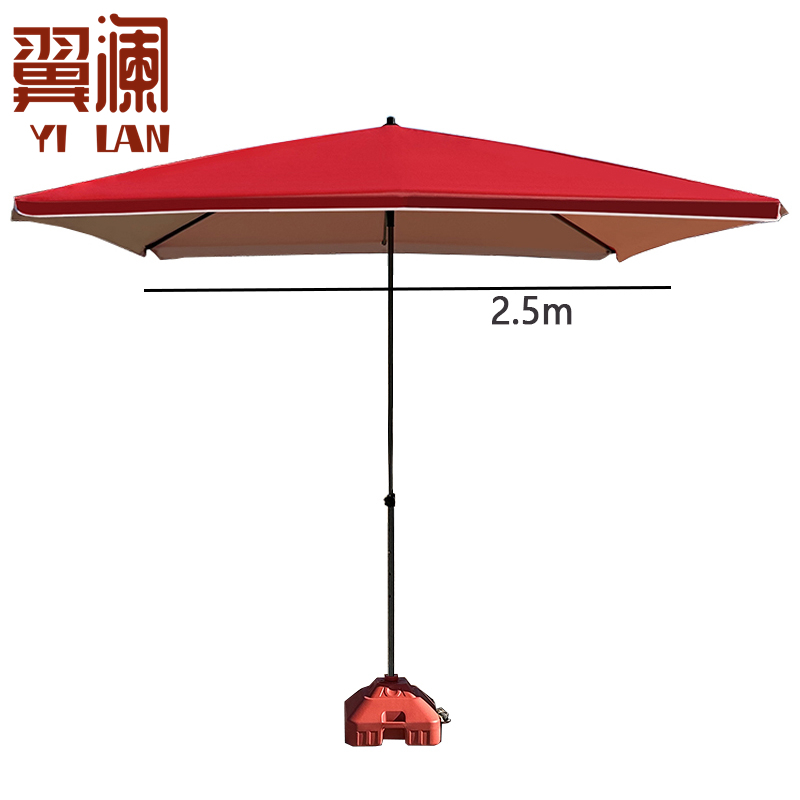 翼澜 户外遮阳伞 遮阳棚 把高清大图