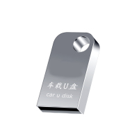 德知汽车载MP3u盘2020抖音网络最新网红歌曲无损音乐高音质usb优盘流行怀旧经典老歌mp3mp4视音频高品质提升6倍