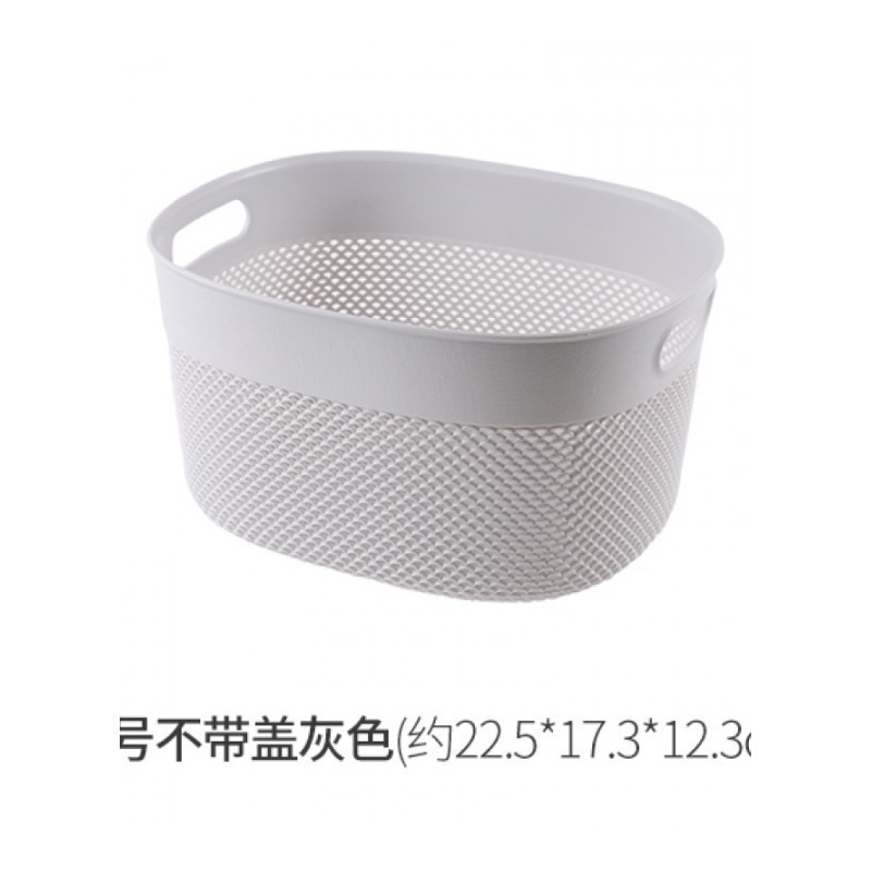 权夫人家用桌面收纳篮收纳筐塑料镂空厨房客厅零食杂物收纳盒浴室洗澡篮高清大图