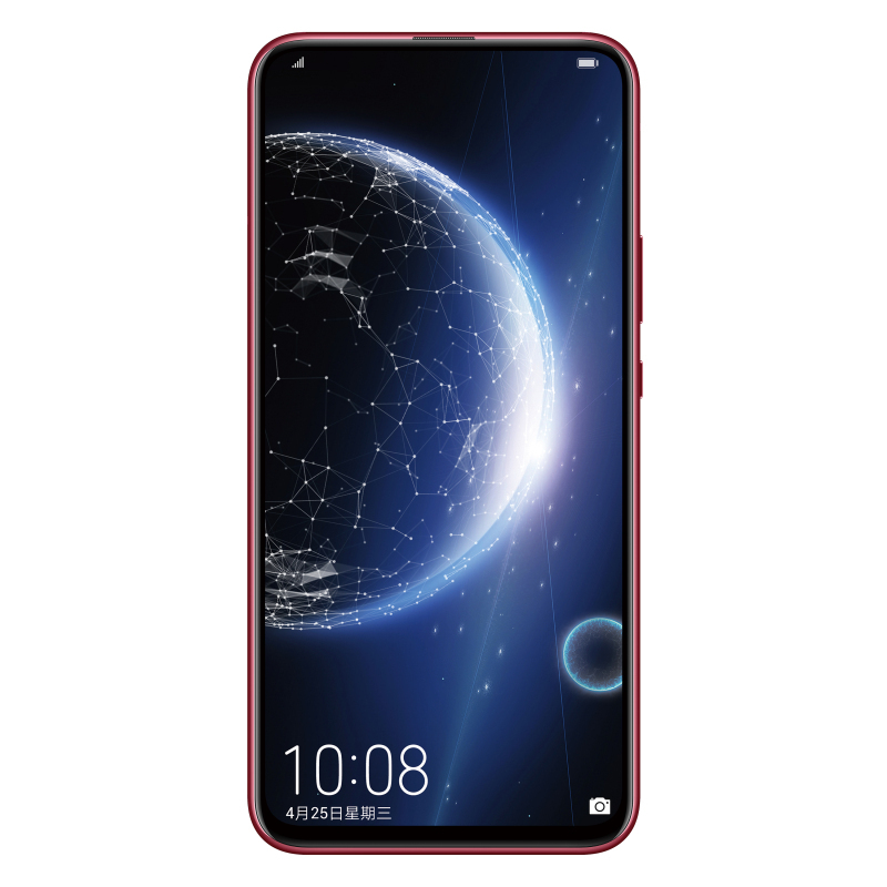 荣耀(honor)Magic2 8GB+512GB 渐变红移动联通电信4G 麒麟980AI智能芯片 超广角AI三摄 标配版智能魔法手机