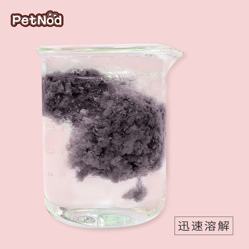诺旦猫砂活性炭植物豆腐猫砂6L细颗粒猫砂1袋高清大图