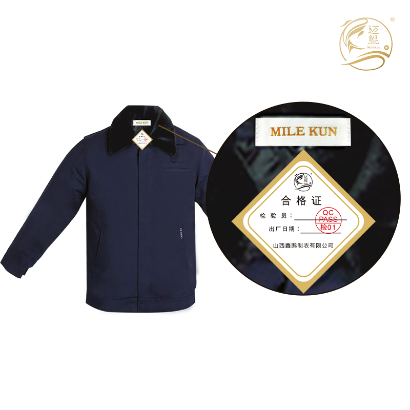 棉工作服T-002高清大图