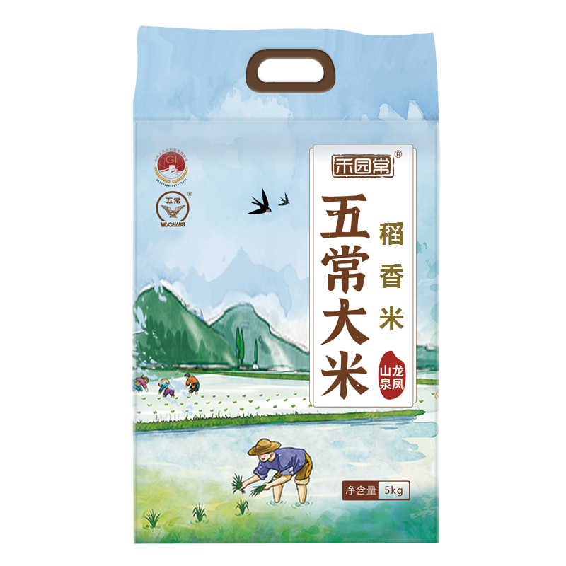 禾园常五常大米原粮稻花香米种5kg