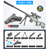 巴雷特水弹枪智扣电动连发98k狙击枪手抢awm男孩儿童吃鸡其他玩具枪780mm手动-中号AWM套餐二