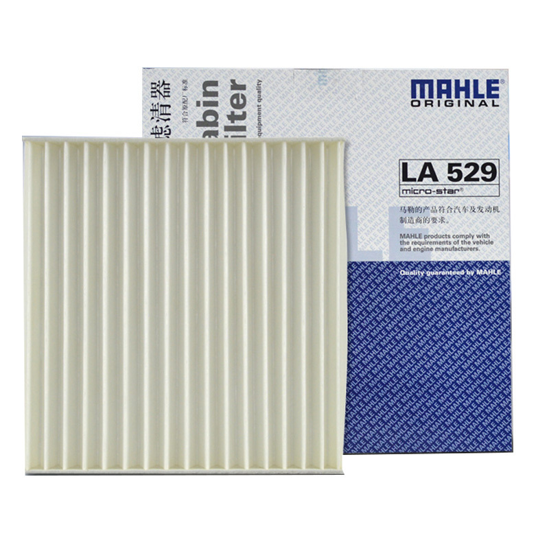 马勒(MAHLE)空调滤LA529适配雅阁/奥德赛/歌诗图/思域/思铭/思铂睿/艾力绅/本田CR-V/讴歌/杰德
