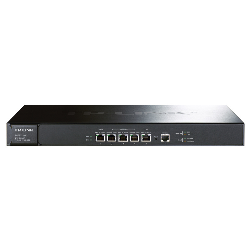 TP-LINK_企业路由器 TL-ER3220G(单位:个)货期3天