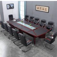 经典系列会议桌WK602 4500*1800*760优质天然胡桃木皮饰面