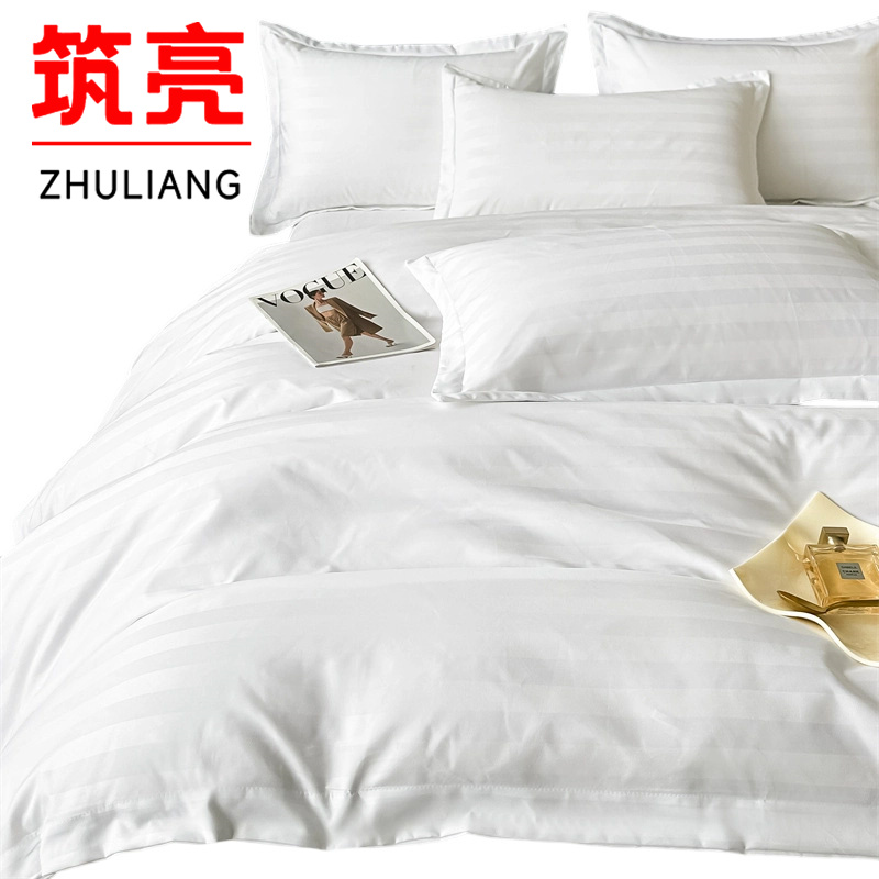 筑亮 三件套 B302 套高清大图