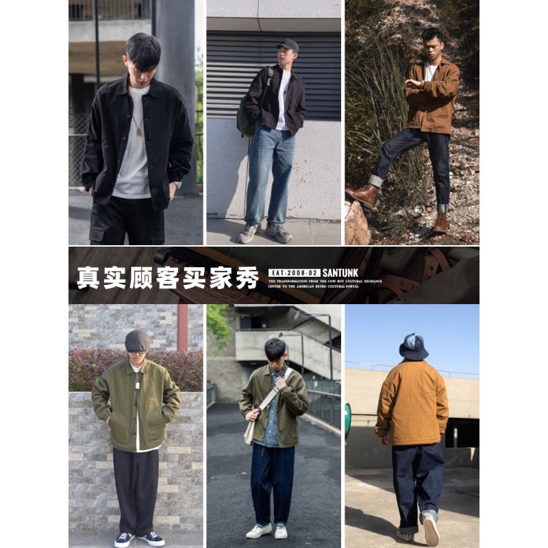 SUNTEK上弹工装 法式工装夹克男外套棉翻领春季美式复古色硬朗帅气夹克图片