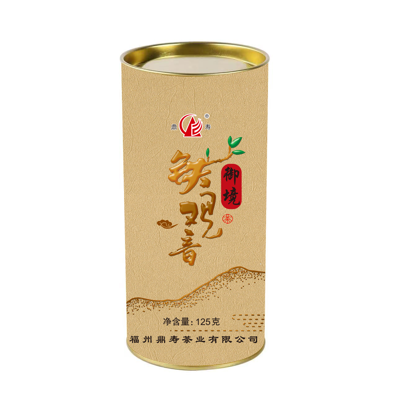 御境铁观音125克/罐 125g