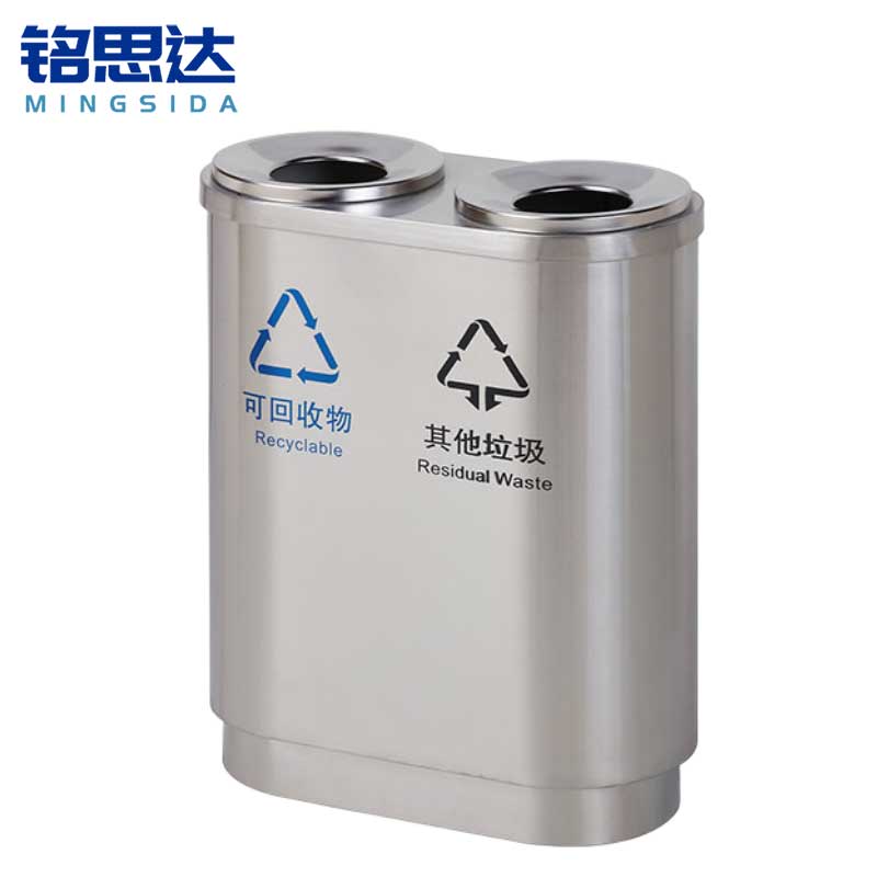 铭思达垃圾桶A16个
