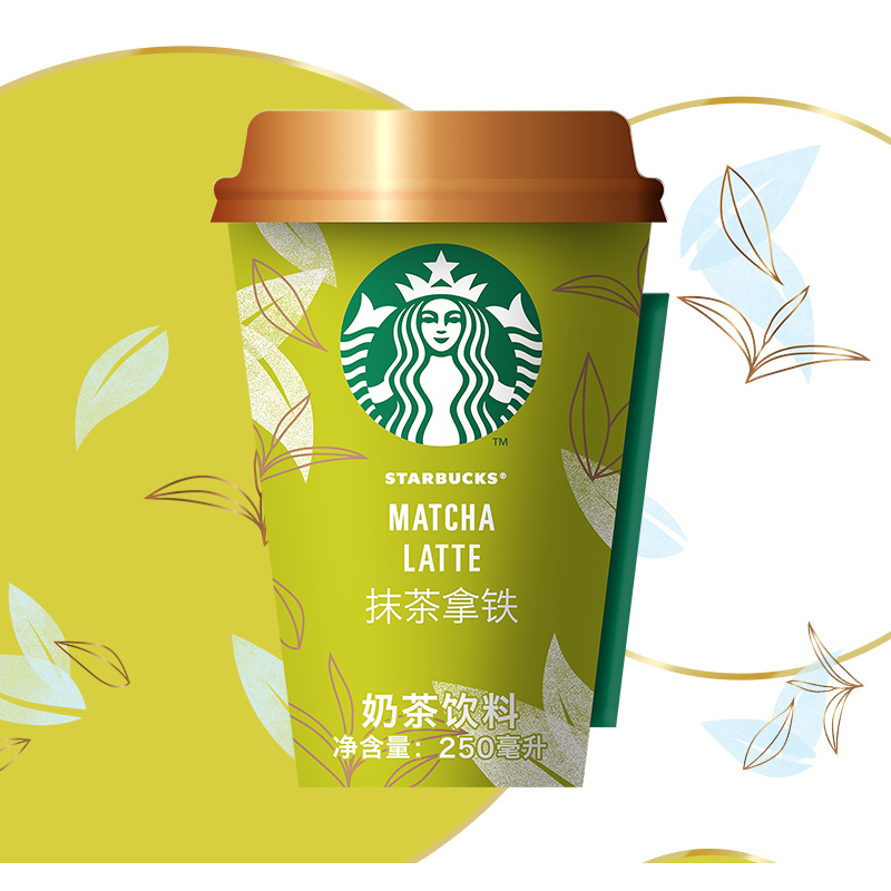 星巴克抹茶拿铁250ml