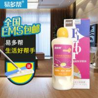 500mL 木地板蜡实木复合保养蜡家用防滑家具抛光打蜡精油护理清洁剂液体
