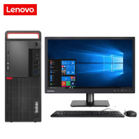 联想 ThinkCentre M920t 27英寸台式机电脑(i7-9700 16GB 2TB+256GB)商用办公 企业采购 家用娱乐 学生用机 性价比机