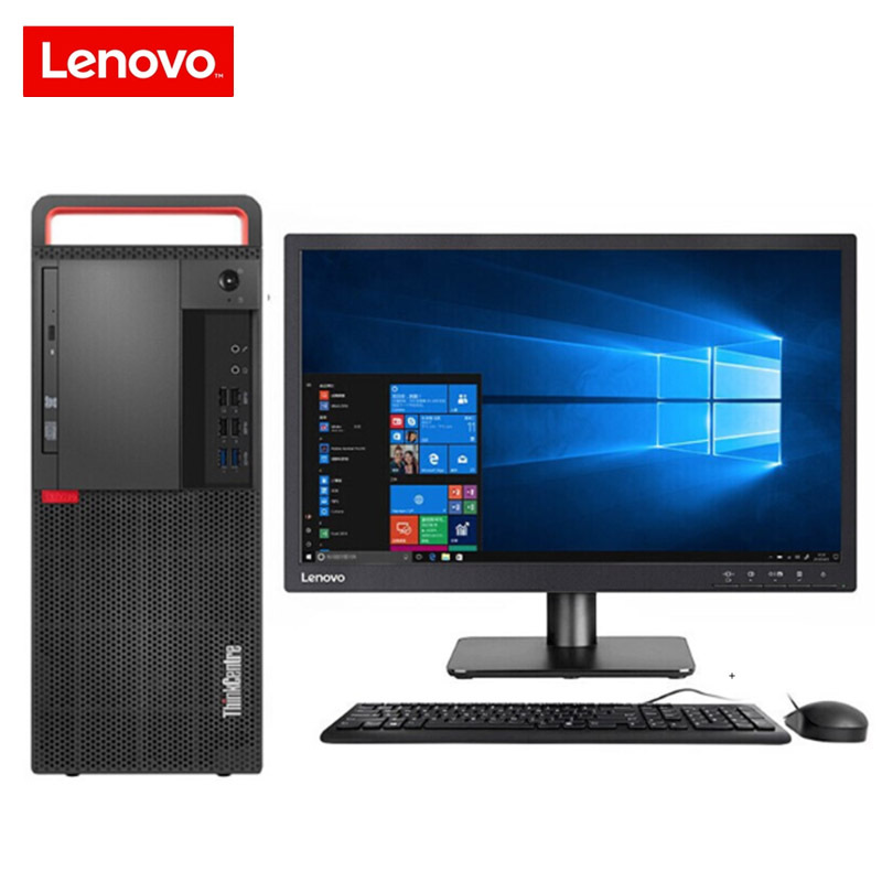 联想 ThinkCentre M920t 27英寸台式机电脑(i7-9700 16GB 2TB+256GB)商用办公 企业采购 家用娱乐 学生用机 性价比机
