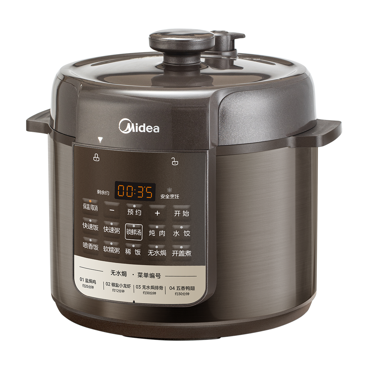 美的(Midea) 电压力锅 MY-E5929高清大图