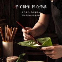 酥田龙粽礼盒装(11粽4鸭蛋)乌米土豪大肉粽蛋黄肉粽甜粽咸鸭蛋端午礼盒