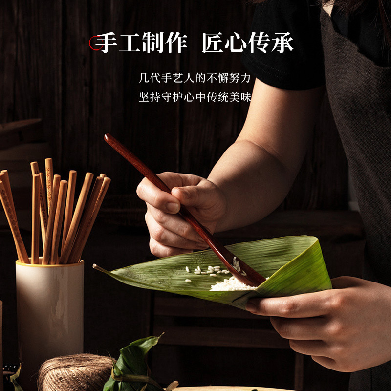 酥田龙粽礼盒装(11粽4鸭蛋)乌米土豪大肉粽蛋黄肉粽甜粽咸鸭蛋端午礼盒