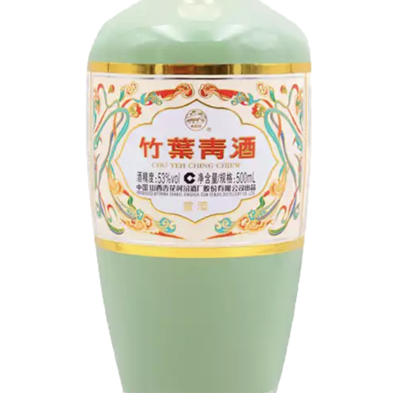 杏花村汾酒 竹叶青酒 53度 光瓶 500mlx6瓶