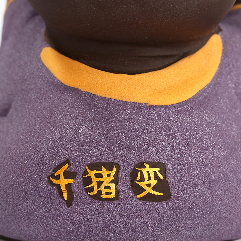 常生源 茶具 茶道六君子 紫砂茶宠 彩砂陶笔筒 盆栽 家居摆件 祝你平安茶道