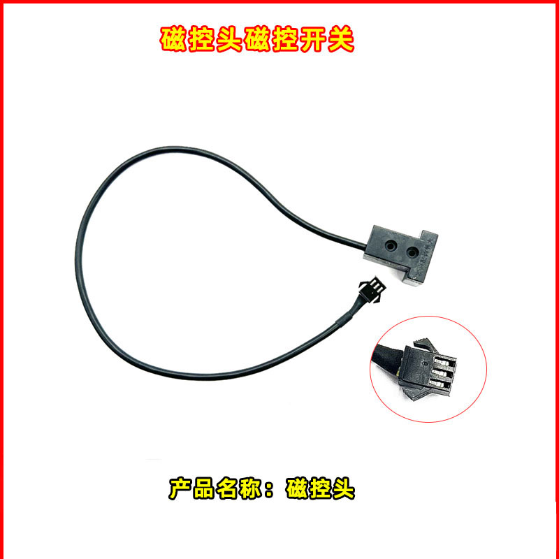 东霸 点火器DBJ-FGY-F可燃气体电子延时点火器开阀启动风机点火器高清大图