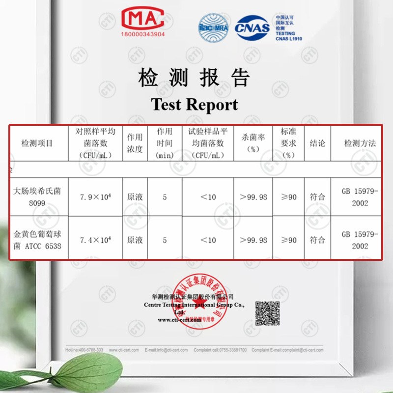 润荷 湿厕纸 厕纸湿巾80片*5包 肛门清洁湿纸巾湿巾 专用可冲马桶擦屁屁孕妇儿童女性私处可用洁厕巾