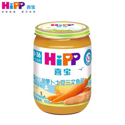 喜宝婴幼儿胡萝卜土豆三文鱼泥190g