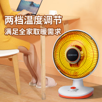 奥克斯(AUX)小太阳取暖器烤火炉电暖器家用卧室宿舍取热器小型台式烤火省电节能摇头升降电暖炉 NSB-TY60A-XHM
