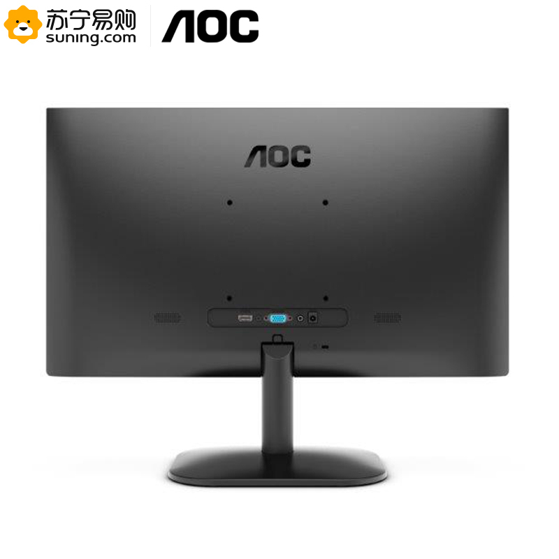 AOC 21.5英寸显示器 75HZ台式1080P高清电脑液晶HDMI接口壁挂显示器家用护眼办公监控两用节能窄边框显示屏幕 22B2HN