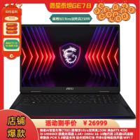 微星泰坦GE78 满血RTX 4090 i9-14900HX 2.5K+ 240Hz 16: 10釉月屏 极光矩阵灯条 丹拿6音响级扬声器 WIFI 7无线网卡