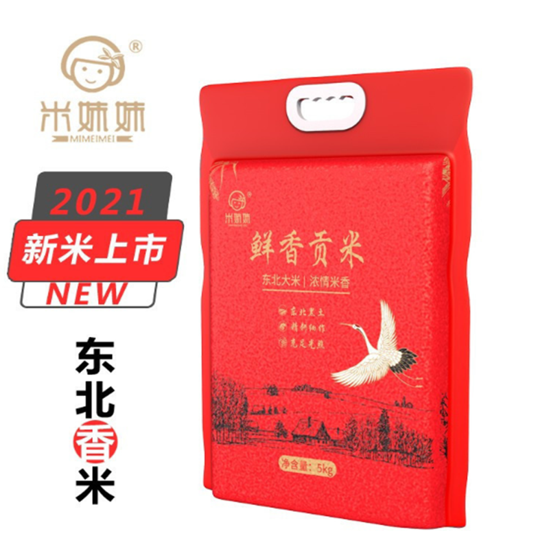 米妹妹(MIMEIMEI) 米妹妹 鲜香贡米 5kg高清大图