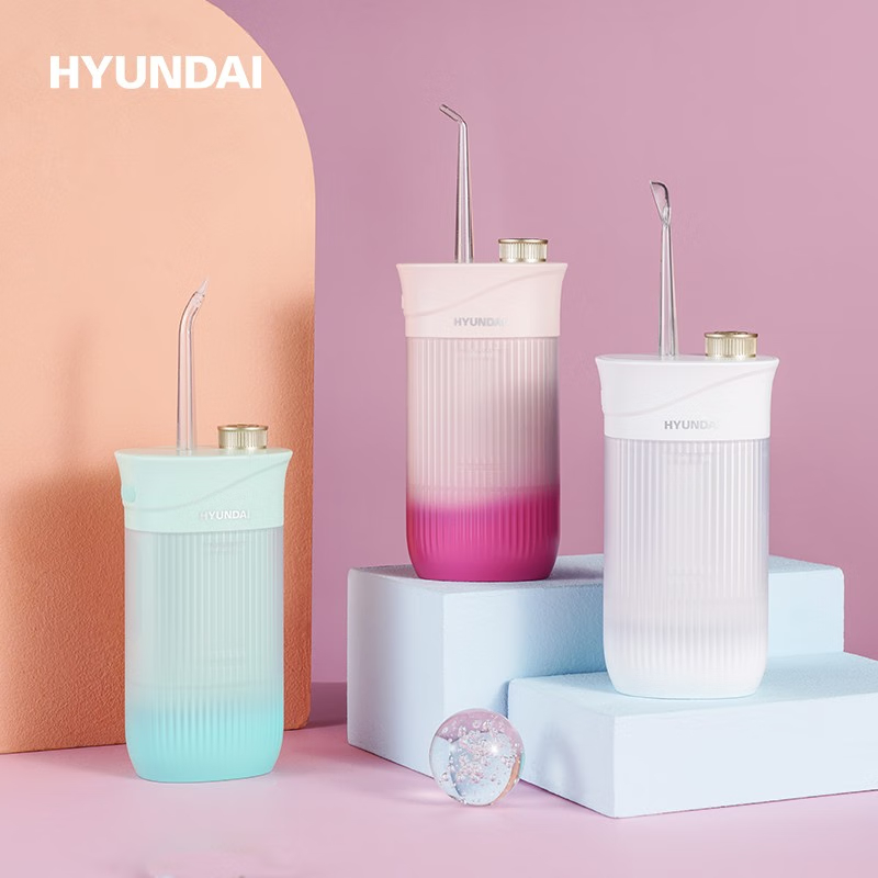 HYUNDAI 电动冲牙器洗牙器牙齿清洁器便携式 极地白 W2高清大图