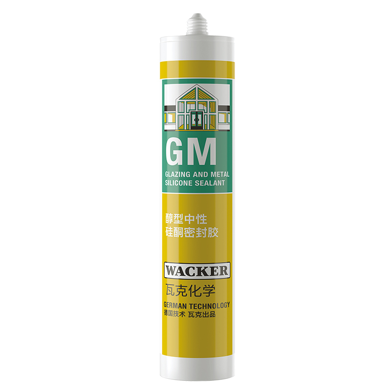 瓦克(WACKER)GM瓷砖胶通用型厨卫密封胶中性耐候窗玻璃胶装配硅酮有机硅结构胶 透明