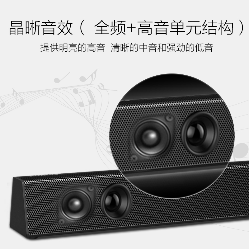 Philips/飞利浦 HTL3310蓝牙回音壁音响5.1声道杜比家庭影院电视高清大图