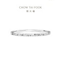周大福碎碎冰爆闪碎金金满天星925银手镯AB40398女友礼物