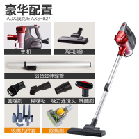 奥克斯（AUX）吸尘器家用手持地毯式除螨虫小型迷你大功率强力吸尘器 中国红+九件套+除螨刷定制商品