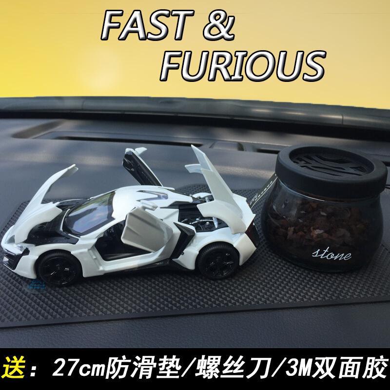 汽车摆件车载仿真合金车内饰品摆件香水座用品创意金属车模型