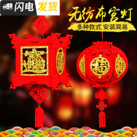 灯笼挂饰春节红灯笼宫灯新年镂空喜庆装饰过年室内年货置办小灯笼