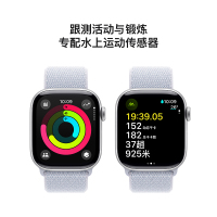 MX1L3CH/B Apple Watch S10 GPS 42 毫米银色铝金属表壳 青云色回环式运动表带