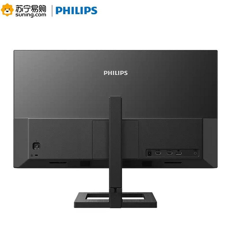 飞利浦(Philips) 278E2FE/93 27英寸 4K高清 LGD-IPS 四边微边框 可升降 电脑显示器