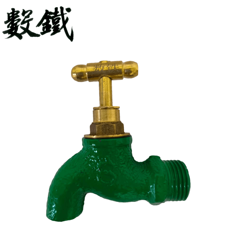 数铁慢开冷水嘴6分个高清大图