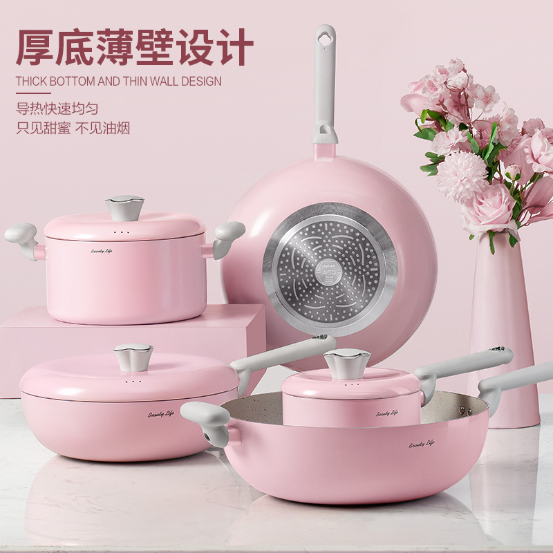 爱仕达(ASD) 爱仕达炒锅麦饭石色不粘锅家用炒菜锅电磁炉煤气灶适通用 32cm炒锅 CL32H5Q