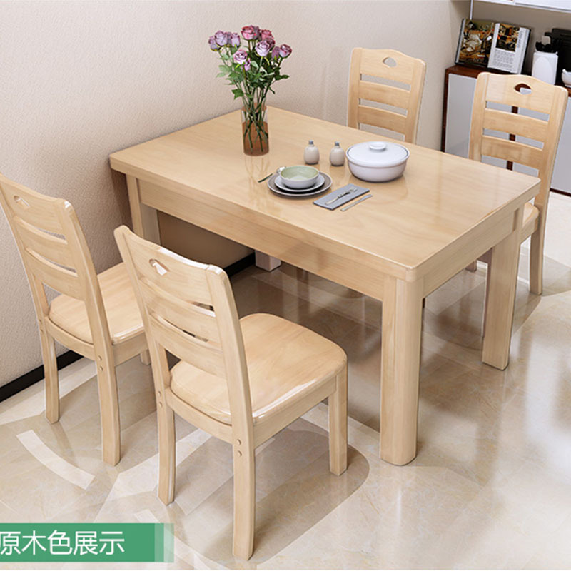 瑞丰杰 食堂餐桌椅实木餐桌椅RJ-CZY031一桌四椅