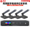 惠度(HuiDu)SD-8920S专业有线数字会议系统手拉手麦克风麦克风大小型工程会议室桌面台式方管电容话筒1+4