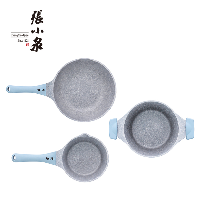 张小泉-蓝色经典不粘锅三件套 C35230100