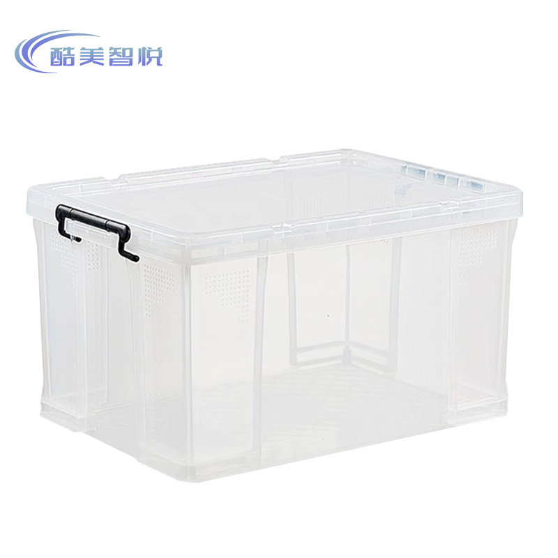 酷美智悦 透明收纳箱53*38*32cm KM-GJ016 个高清大图
